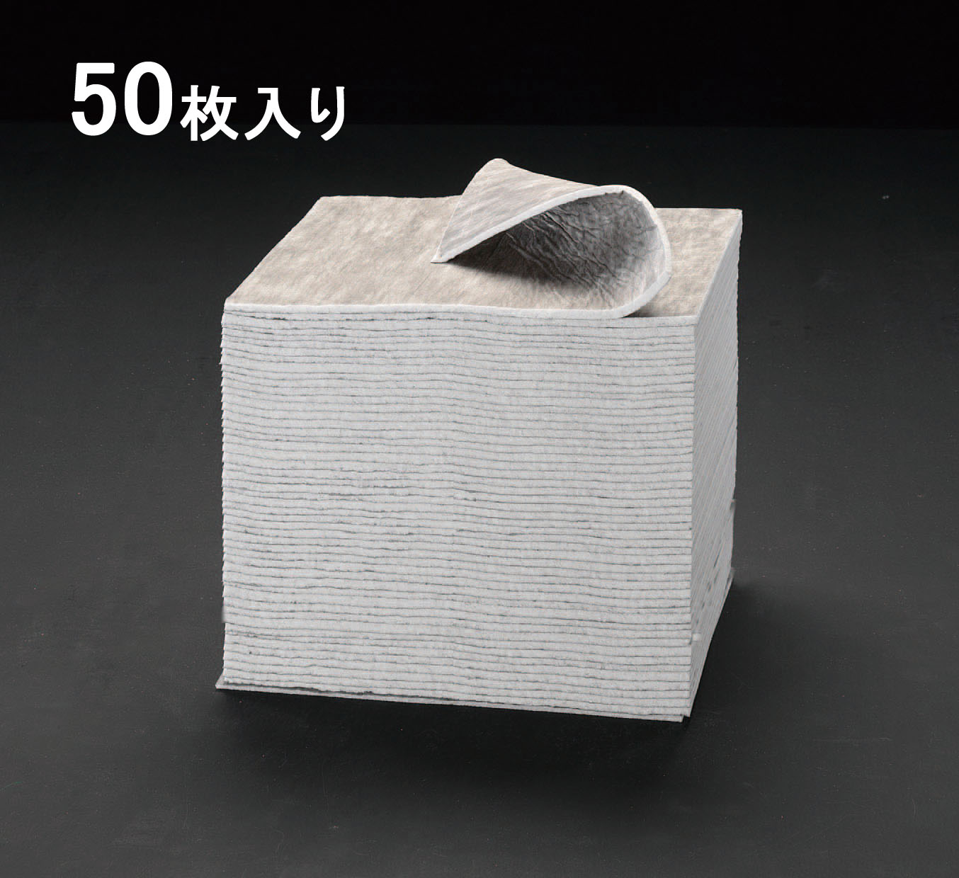 EA929DM-1 エスコ 381x483mm 吸収マット(水・油/50枚)