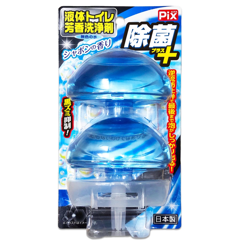 ライオンケミカル 純正品 ピクス除菌プラス液体トイレ芳香洗浄剤シャボン 4900480226838【単品販売。ケース販売ではございません。】