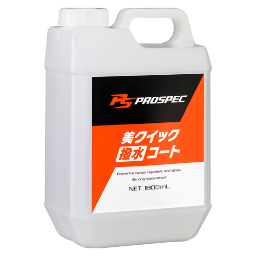 EA922JH-25 エスコ 1.8L 車輌用コーティング剤(撥水) (ソフト99コーポレーション(SOFT99) 03655)