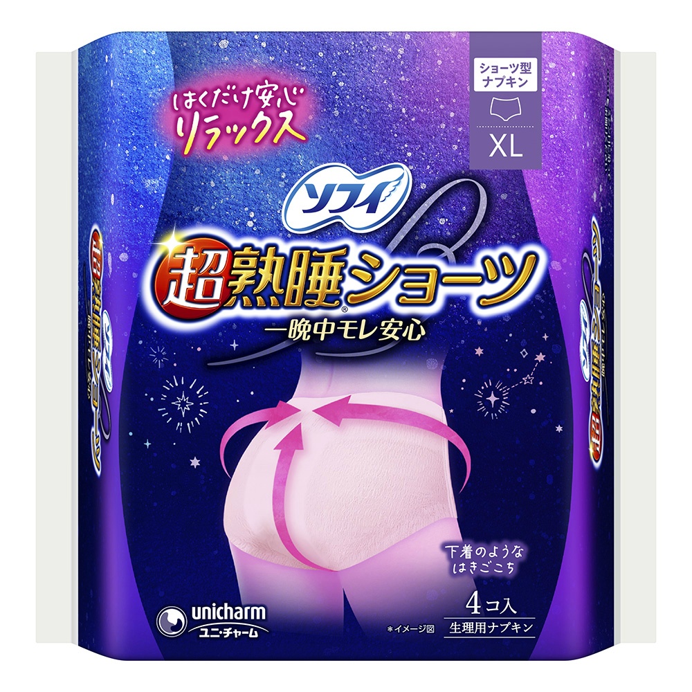 ユニ・チャーム 純正品 ソフィ超熟睡ショーツ XL 4枚 4903111355464【単品販売。ケース販売ではございません。】