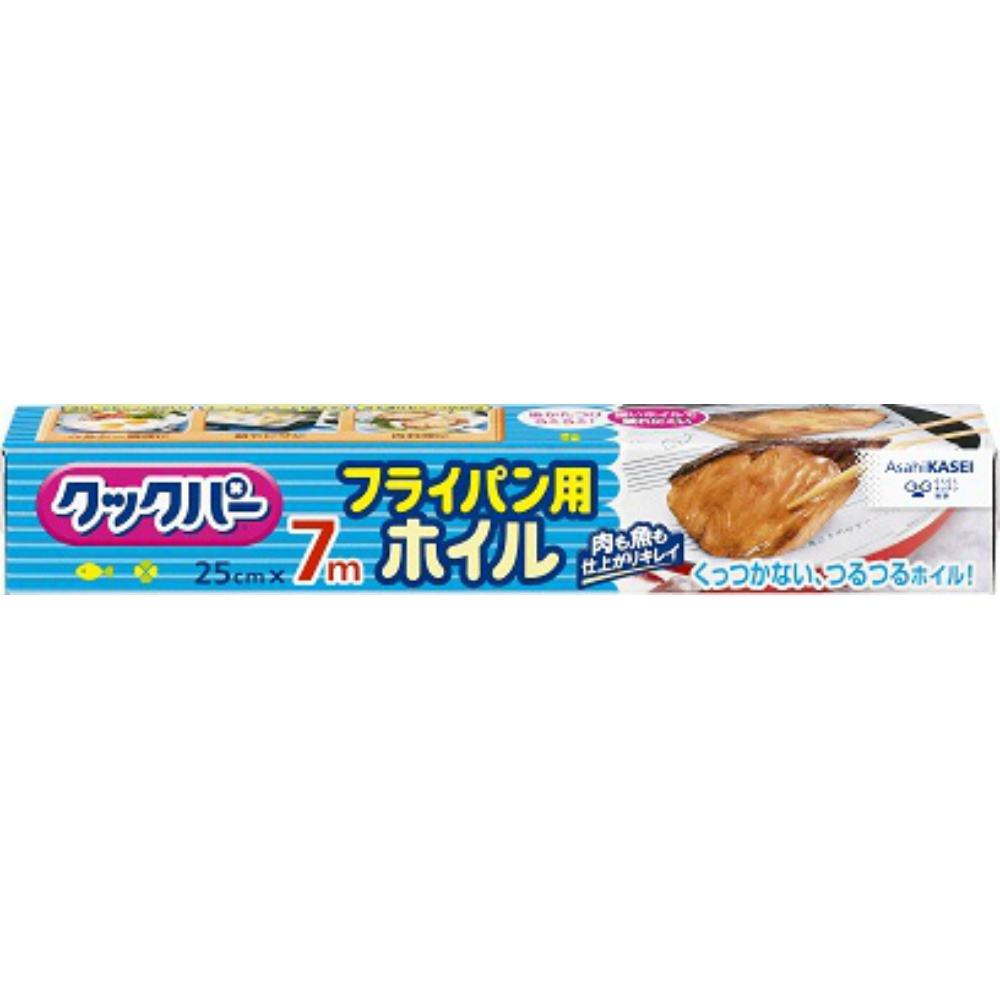 旭化成ホームプロダクツ 純正品 クックパー フライパン用ホイル 25cm×7m 4901670108910【単品販売。ケース販売ではございません。】