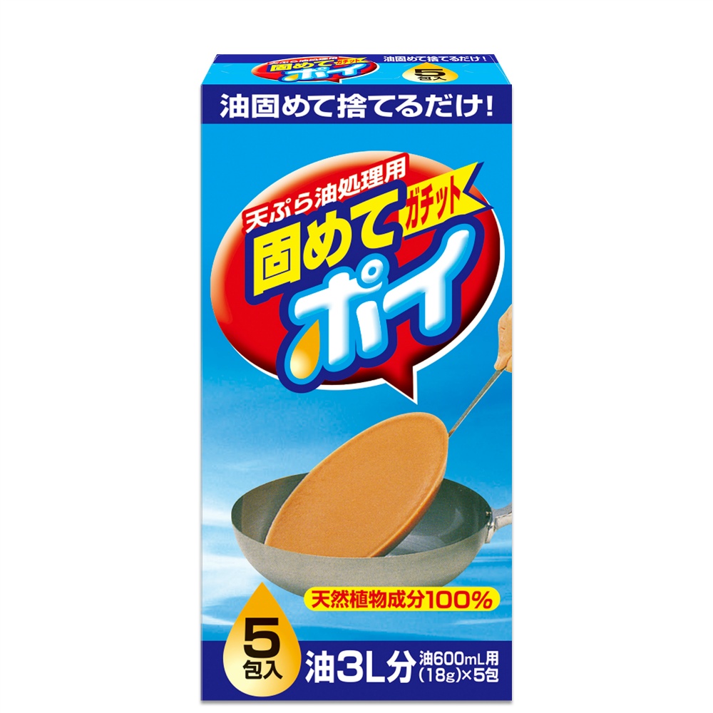 ライオンケミカル 純正品 固めてガチットポイ5包 4900480097162【単品販売。ケース販売ではございません。】