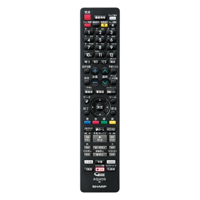 0046380287 シャープ 純正部品 ブルーレイディスクレコーダー用 リモコン(004 638 0287)