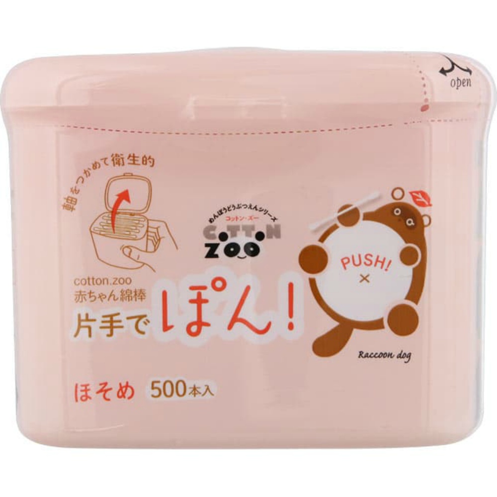 平和メディク 純正品 コットンZOO 赤ちゃん綿棒片手でポンほそめ500本 4976558007470【単品販売。ケース販売ではございません。】