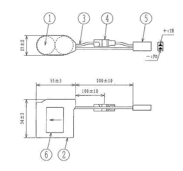 2-C2.5H S形 古河電池製 FK671相当品 2.4V2500mAh コネクター:パナソニック