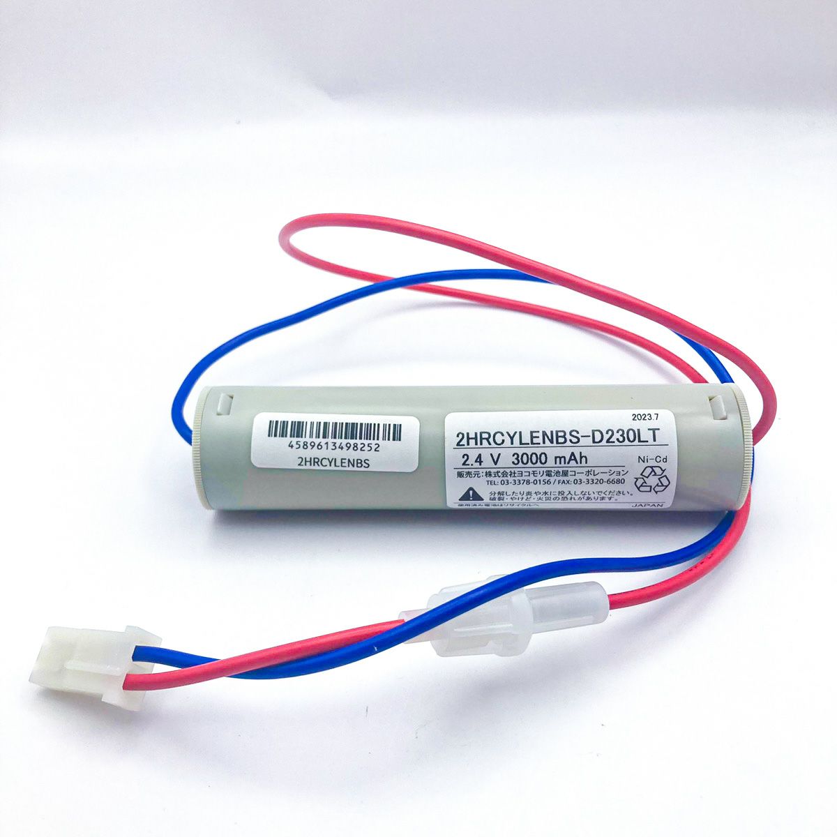 2HR-CY-LENB相当品 電池屋製 新品 東芝ライテック製非常灯用交換電池  ＜年度シール付き＞ ( 2NR-CU-LEB 相当品)  コネクター付きそのまま取付できます。