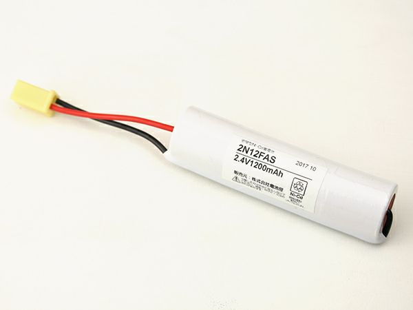 【サイズ注意】2N12FA相当品(同等品) 2.4V1200mAh<年度シール付き> コネクター付きそのまま取付できます。