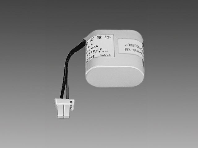 2N20DA 三菱電機 メーカー純正品 新品 誘導灯器具用交換電池  (2N-20DA) 2.4V2000mAh[SOU]