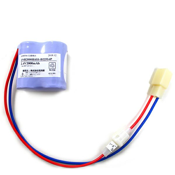 2NR-2000H-4S相当品 電池屋製新品 NEC相当品 2.4V2000mAh <年度シール付き> コネクター付きそのまま取付できます。 【全国一律送料450円】