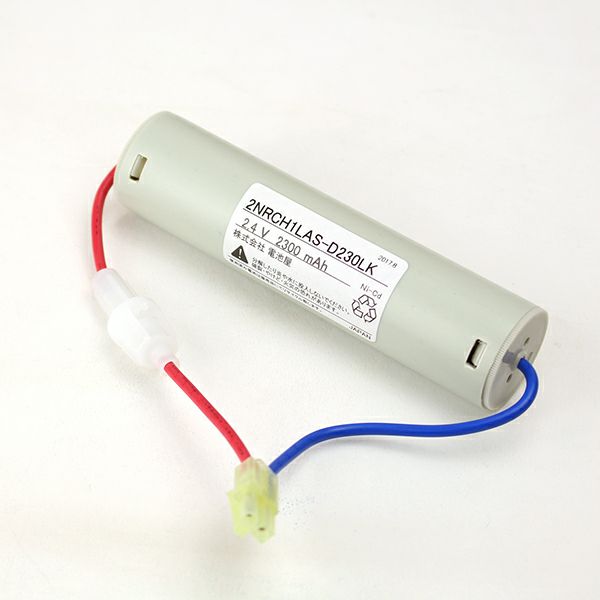 2NR-CH-1LA相当品 (同等品) 電池屋製新品 日立製作所製誘導灯器具用交換電池 2.4V2.3Ah コビシコネクター付<年度シール付き> コネクター付きそのまま取付できます。