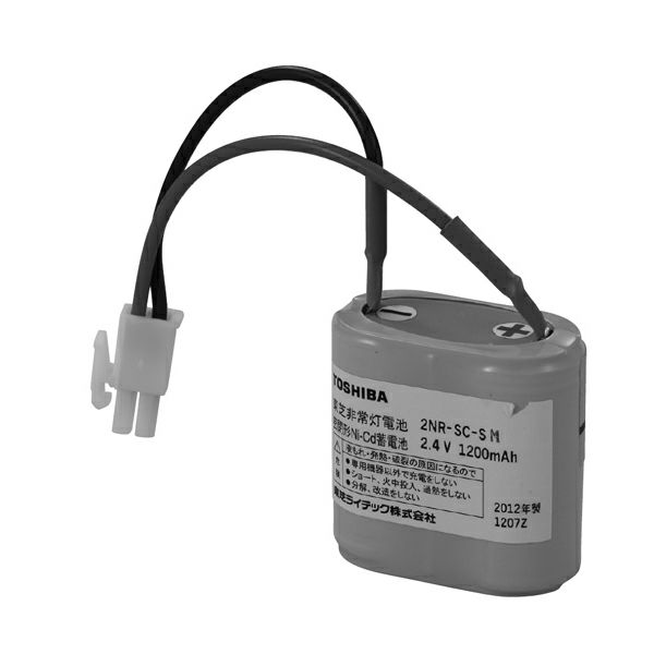 【中止品】2NR-SC-SMB (2NR-SC-SM) 東芝ライテック製  [SOU]