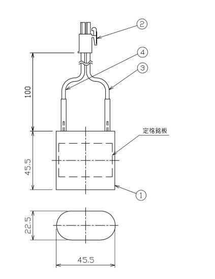 2NR-SC-SMB相当品 東芝ライテック相当品 2.4V1200mAh 年度シール付き コネクター付きそのまま取付できます。