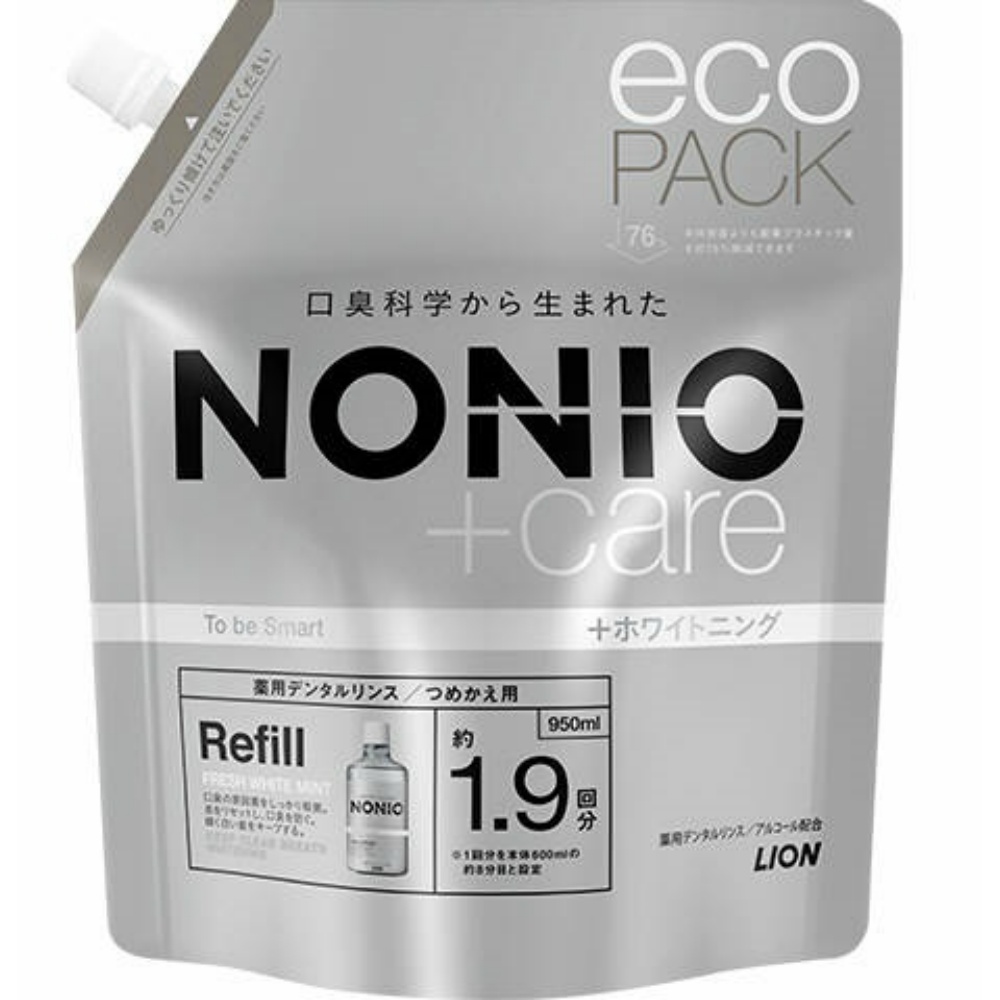 ライオン 純正品 ＮＯＮＩＯプラスホワイトニング デンタルリンス つめかえ用 4903301332732【単品販売。ケース販売ではございません。】