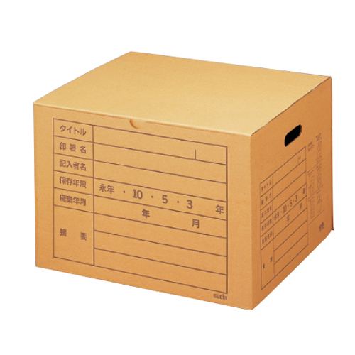EA995BB-27B エスコ 430x395x300mm/A4B4兼用文章保存ボックス(20個 (セキセイ(sedia) SBF-001B)