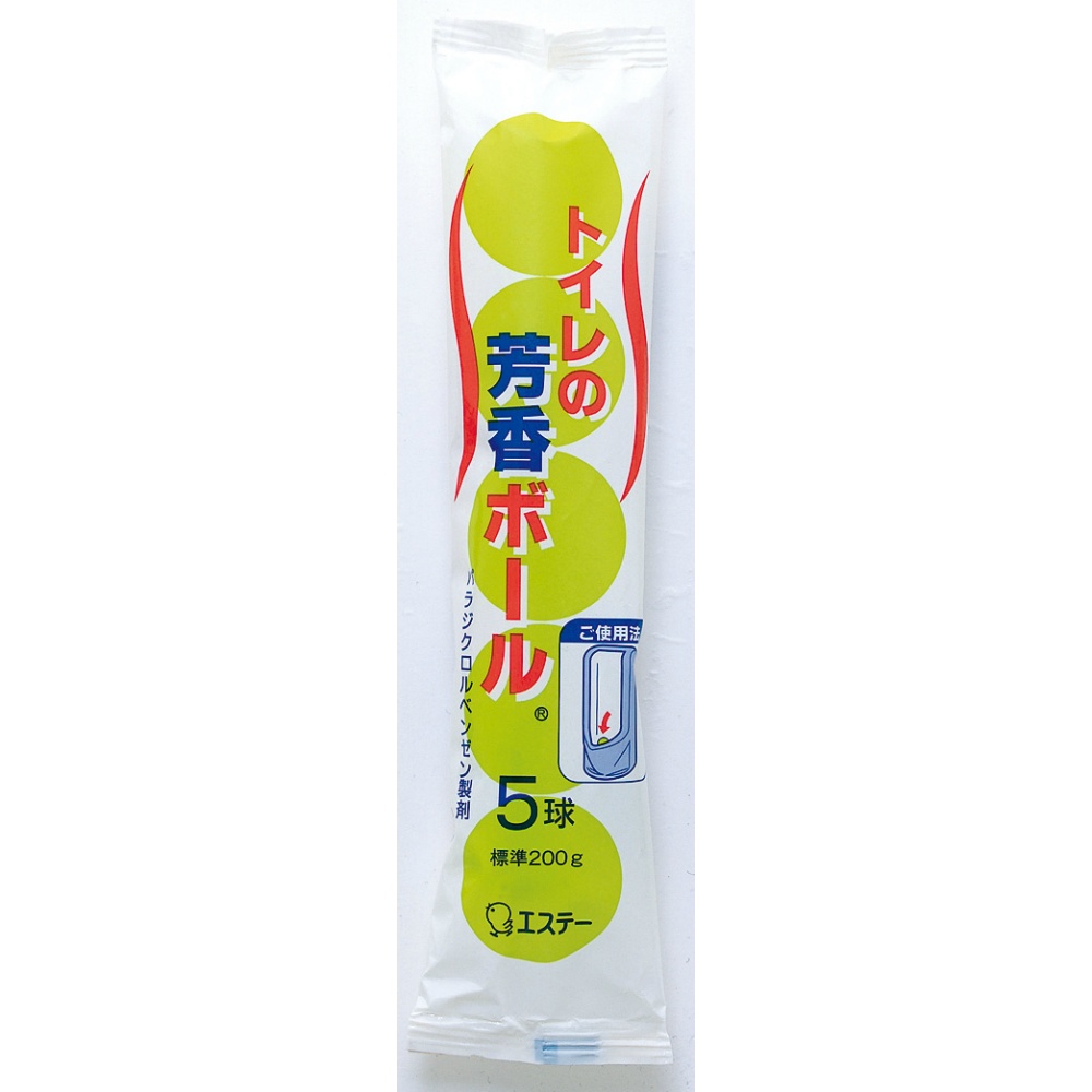 エステー 純正部品 トイレ用芳香ボールR【単品販売。ケース販売ではございません。】