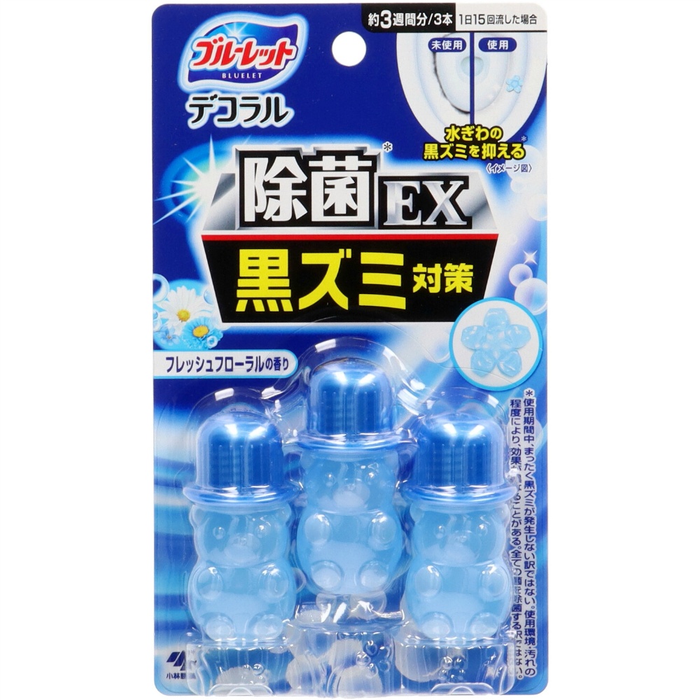 小林製薬 純正品 ブルーレットデコラル除菌効果プラス フレッシュフローラル 22.5g 4987072054277【単品販売。ケース販売ではございません。】