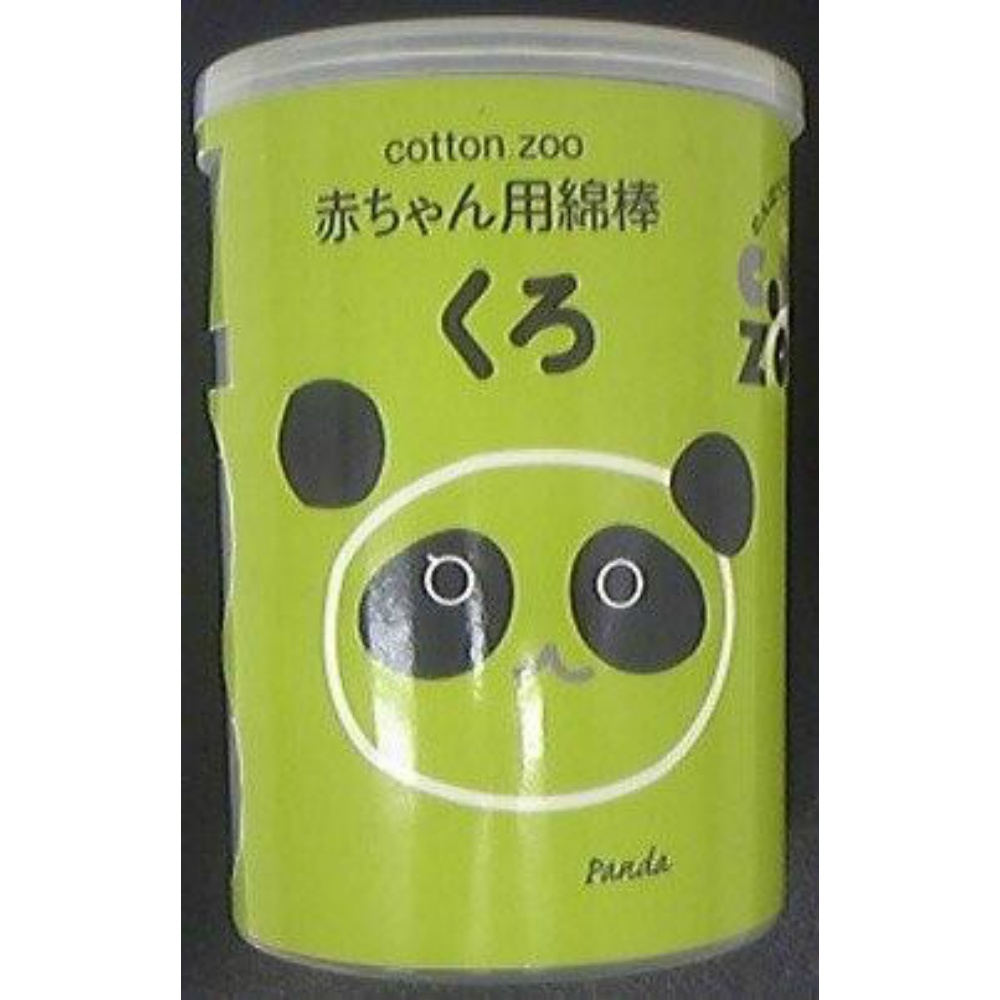 平和メディク 純正品 コットンZOO赤ちゃん綿棒くろ160本ケース 4976558005438【単品販売。ケース販売ではございません。】