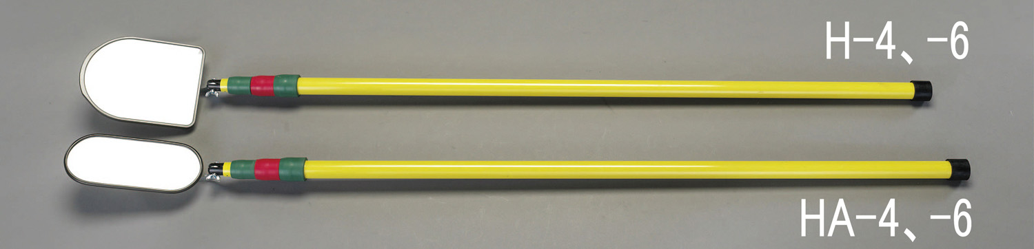 EA724H-4 エスコ 188x150mm/1.23-4.0m 下水管ミラー(伸縮型) (宣真工業 G9-1-4)
