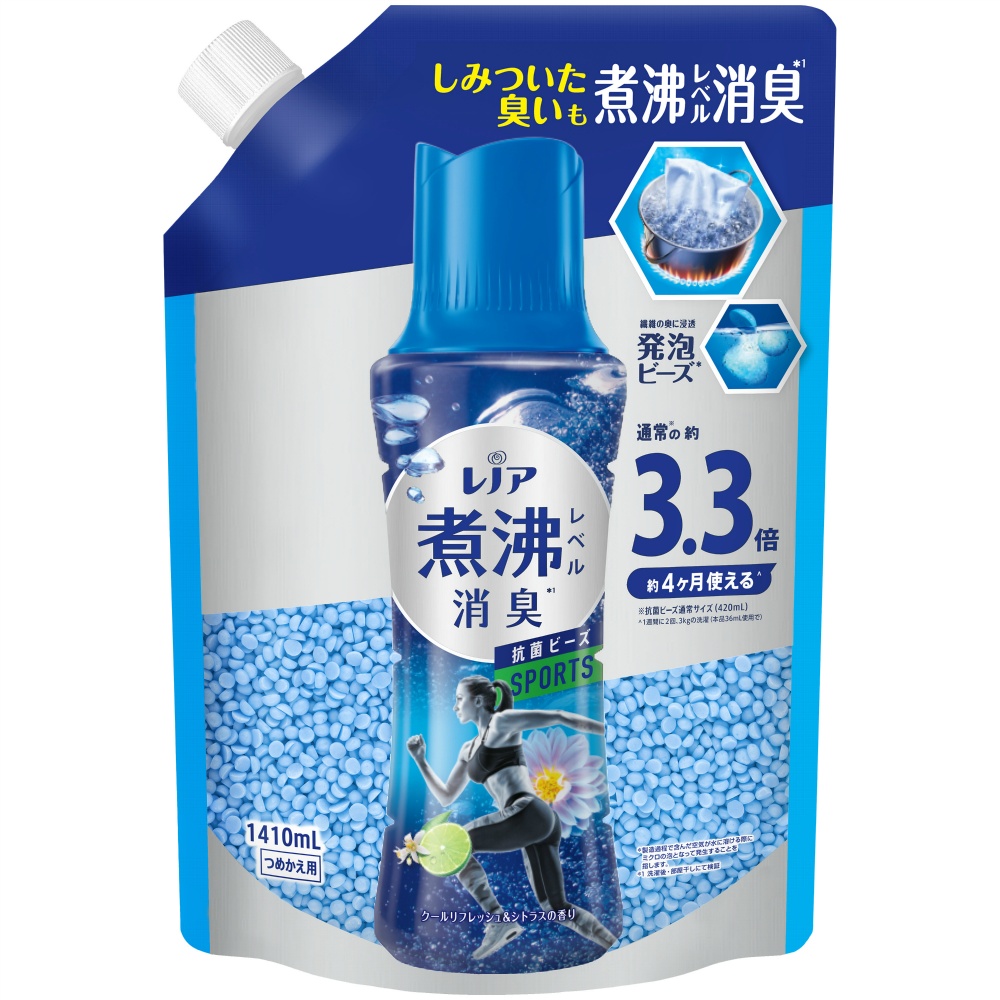 P&G 純正品 レノア煮沸レベル消臭抗菌ビーズ スポーツ クールリフレッシュ&シトラスの香りつめかえ用超特大 4987176243928【単品販売。ケース販売ではございません。】
