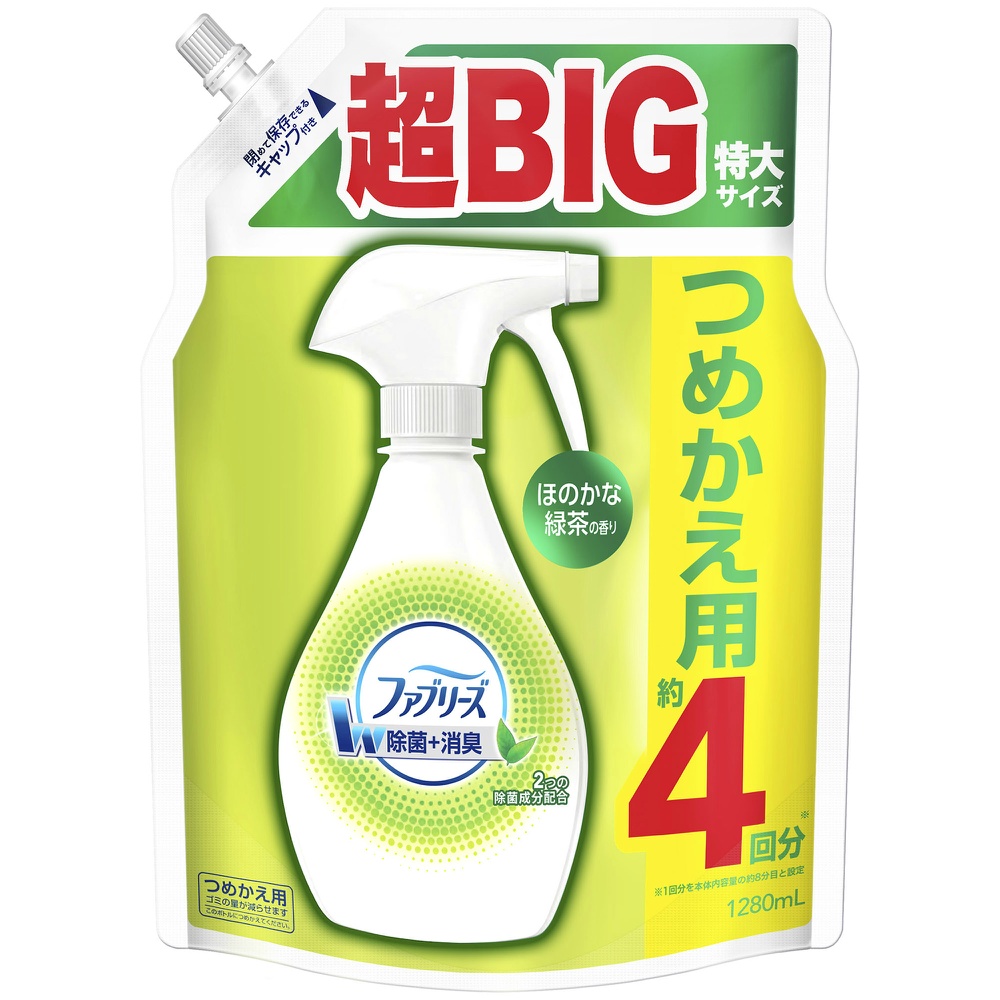 P&G 純正品 ファブリーズ スプレーW除菌 ほのかな緑茶の香り つめかえ用4回分 1280ML 4987176068859【単品販売。ケース販売ではございません。】
