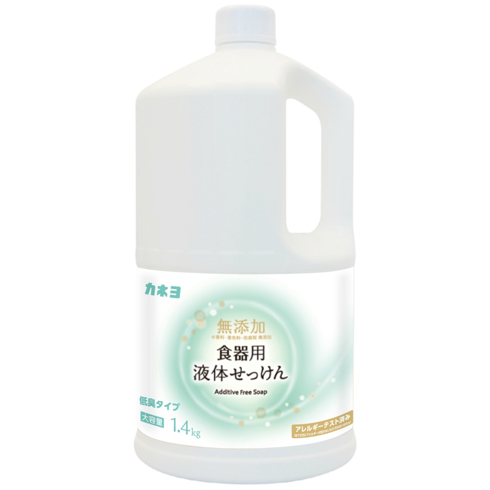 カネヨ石鹸 純正品 無添加 食器用液体せっけん 4901329272009【単品販売。ケース販売ではございません。】