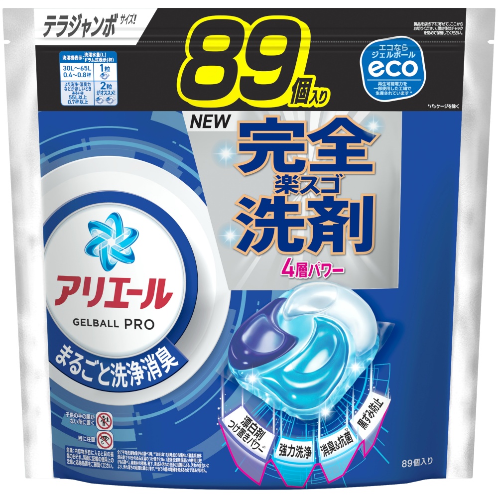 P&G 純正品 アリエールジェルボールプロつめかえテラジャンボサイズ 4987176284815【単品販売。ケース販売ではございません。】