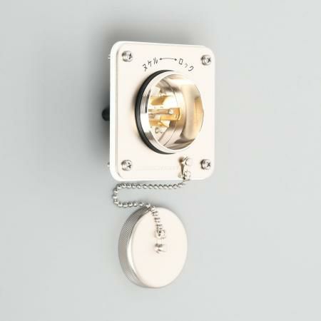 【中止品】3125GWJ アメリカン電機 引掛形 防水形フランジインレット(噴流形) 接地3P 15A 250V