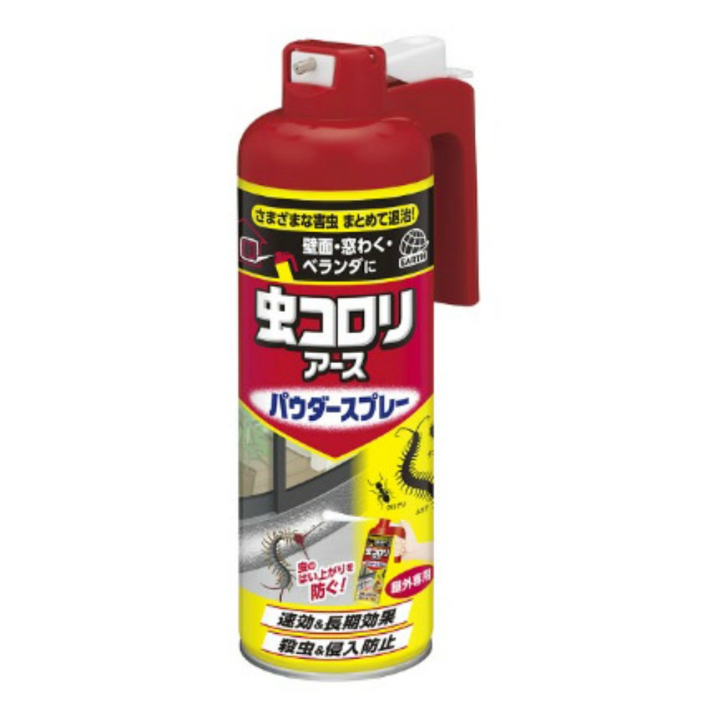 アース製薬 純正品 虫コロリアース パウダースプレー 450mL 4901080257017【単品販売。ケース販売ではございません。】