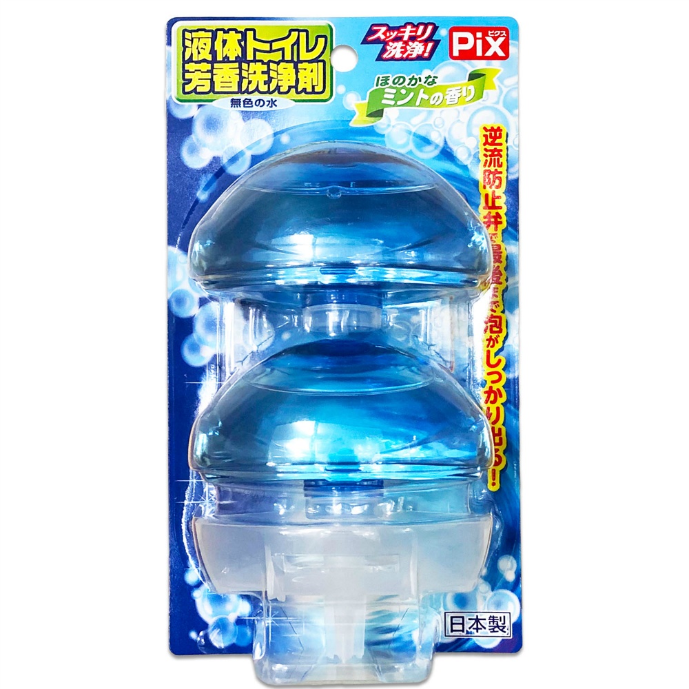ライオンケミカル 純正品 ピクス液体トイレ芳香洗浄剤本体２個ミントの香り 4900480226357【単品販売。ケース販売ではございません。】