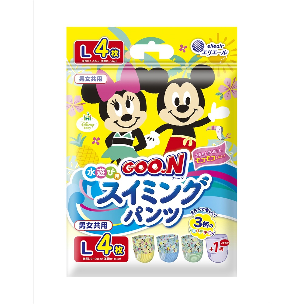 大王製紙 純正品 グ~ン スイミングパンツ Lサイズ4枚 男女共用 4902011860818【単品販売。ケース販売ではございません。】