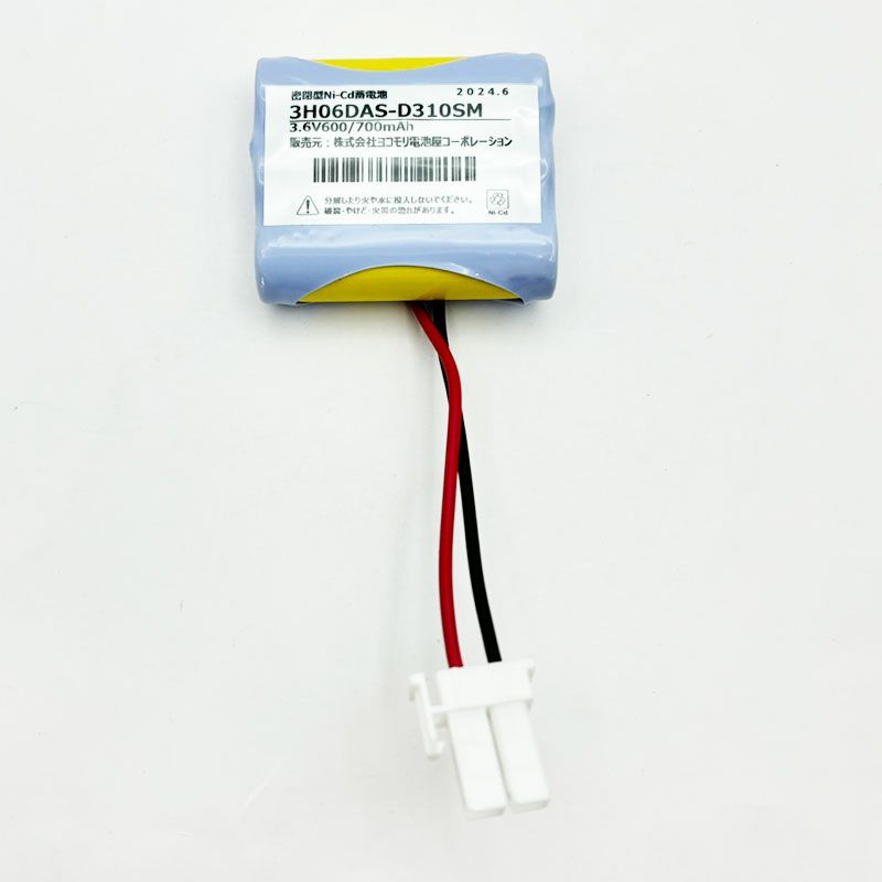 3H06DA相当品 電池屋製新品 三菱電機製誘導灯用交換電池  3.6V600mAh/700mAh ＜年度シール付き＞ コネクター付きそのまま取付できます。