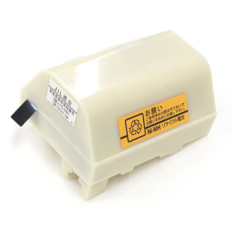 3H30JA 三菱電機 非常灯器具用交換電池 (3H-30JA) 3.6V3000mAh