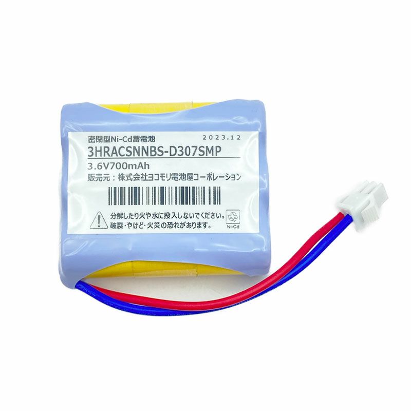 3HR-AC-SNNB相当品 (同等品) 3.6V700mAh <年度シール付き> コネクター付きそのまま取付できます。