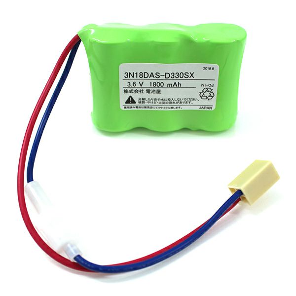 3N18DA相当品(同等品) 電池屋製 新品 三菱電機製誘導灯器具用交換電池 3.6V1800mAh<年度シール付き> コネクター付きそのまま取付できます。 【全国一律送料450円】