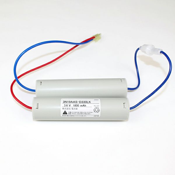 3N19AA相当品(同等品) 三菱電機製非常灯器具用交換電池 3.6V1800mAh ※ヒューズ付き <年度シール付き> コネクター付きそのまま取付できます。