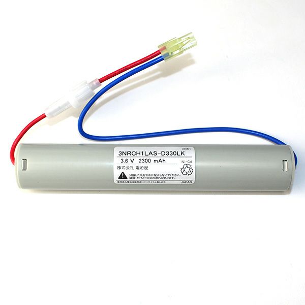 3NR-CH-1LA相当品 (同等品) 電池屋製 新品 日立製作所製誘導灯器具・非常灯器具用交換電池 電池屋製 3.6V2.3Ah コビシコネクター付<年度シール付き> コネクター付きそのまま取付できます。