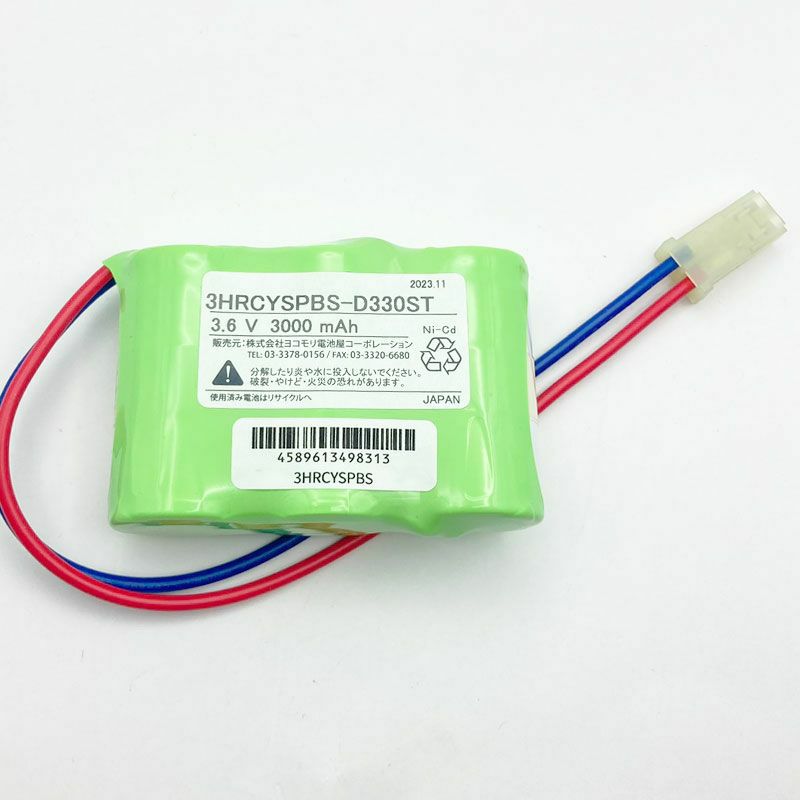 3NR-CX-SB相当品 電池屋製 新品 東芝ライテック用非常灯用交換電池 ＜3NR-CU-SB 相当品 / 3NR-C-SB 相当品 (同等品)＞＜年度シール付き＞ コネクター付きそのまま取付できます。