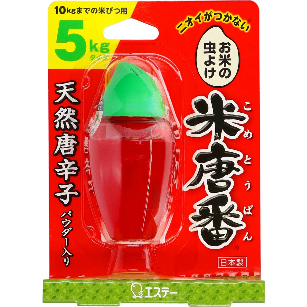 エステー 純正品 米唐番 5KGタイプ 4901070907212【単品販売。ケース販売ではございません。】