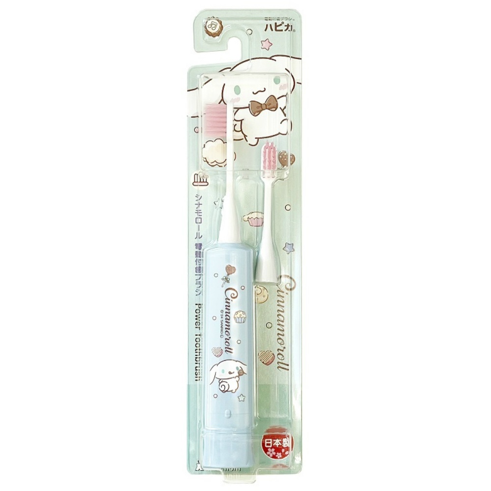 ミニマム 純正品 シナモロールハピカ ブルー DBK-5BCR 4961691107293【単品販売。ケース販売ではございません。】