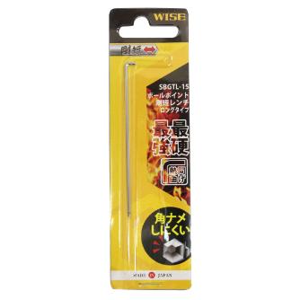 SBGTL-15 フジ矢 純正品新品 ボールポイント六角棒レンチ(極短) (WISE)