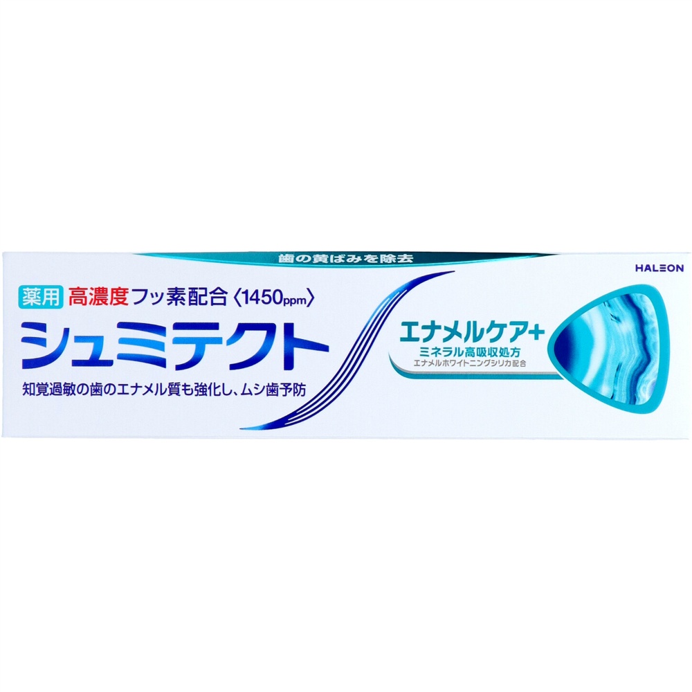 グラクソスミスクライン 純正品 シュミテクト エナメルケア+〈1450ppm〉 4987977000614【単品販売。ケース販売ではございません。】