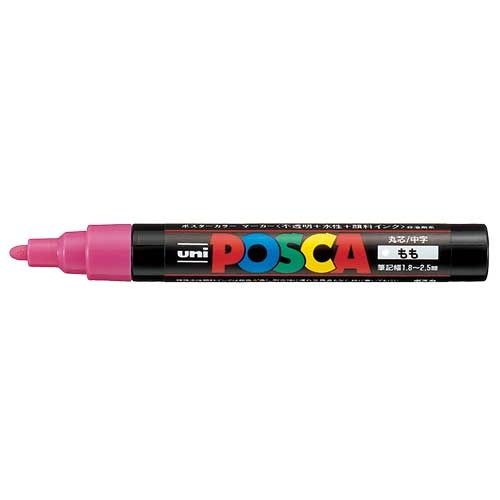 PC5M.13 三菱鉛筆 ポスカ PC-5M13 中字 桃 4902778147771 分類:POP用マーカー