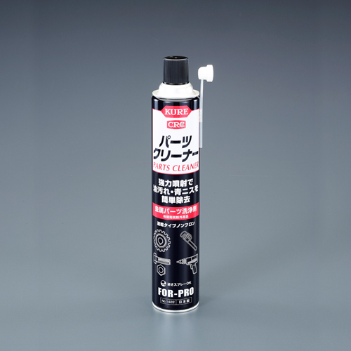 EA920BA-10B エスコ 840ml パーツクリーナー(20本) (呉工業(KURE) 1422)