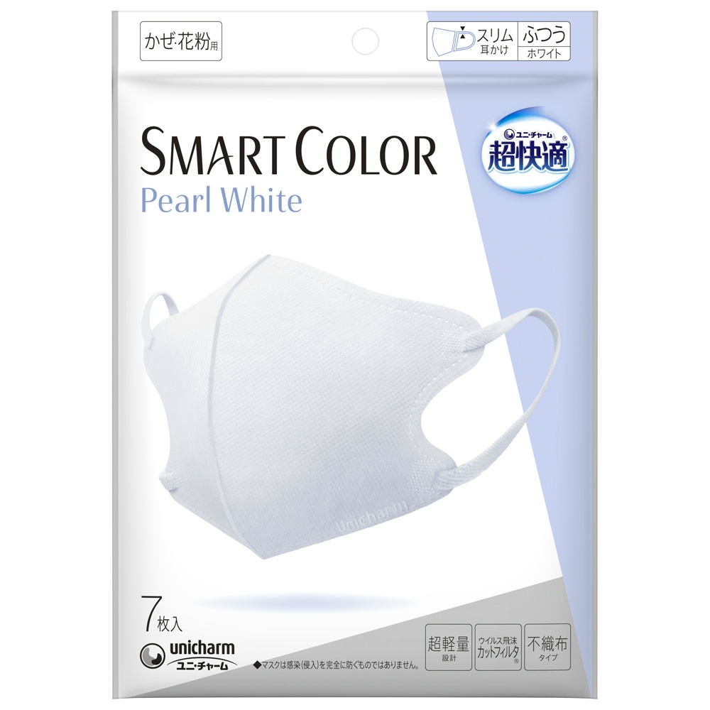 ユニ・チャーム(ユニチャーム) 純正品 超快適SMART COLOR Pearl Whiteふつう7枚 4903111512805【単品販売。ケース販売ではございません。】