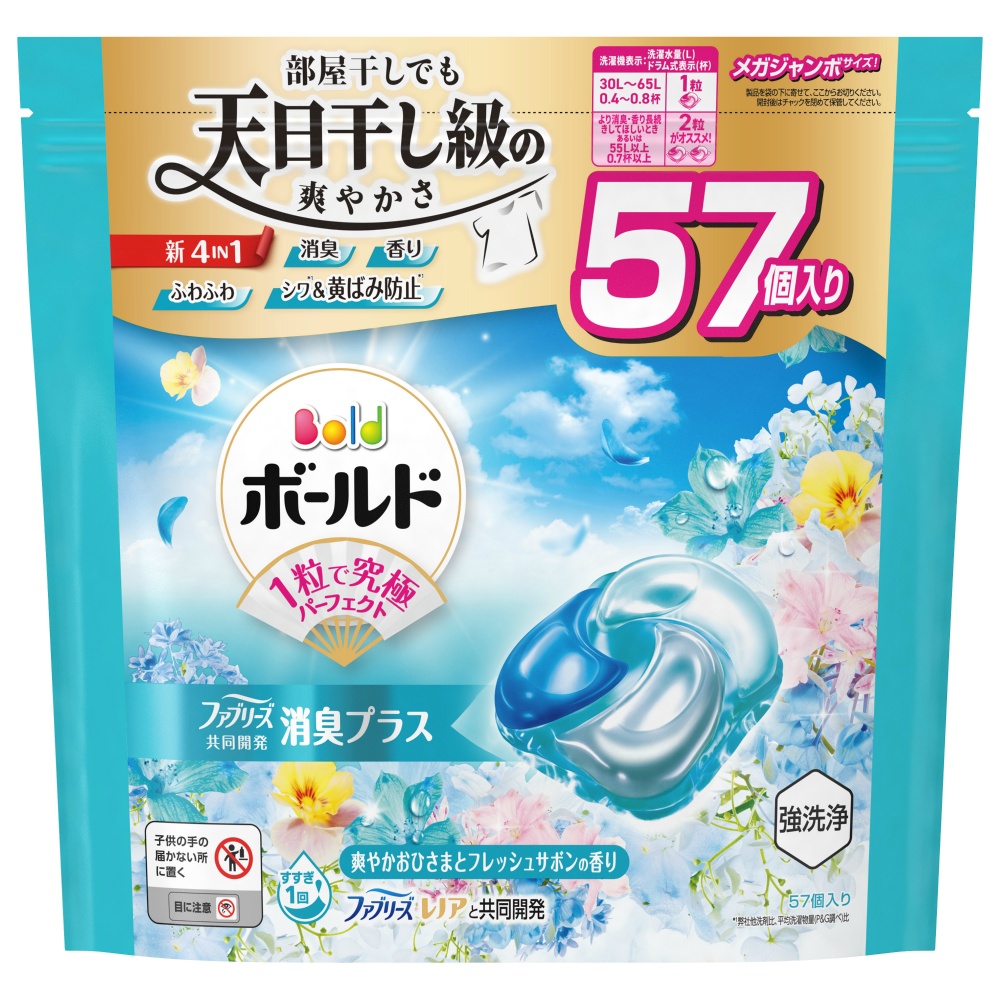 P&G 純正品 ボールドジェルボール4D爽やかフレッシュフラワーサボンの香りつめかえメガジャンボサイズ 4987176292735【単品販売。ケース販売ではございません。】