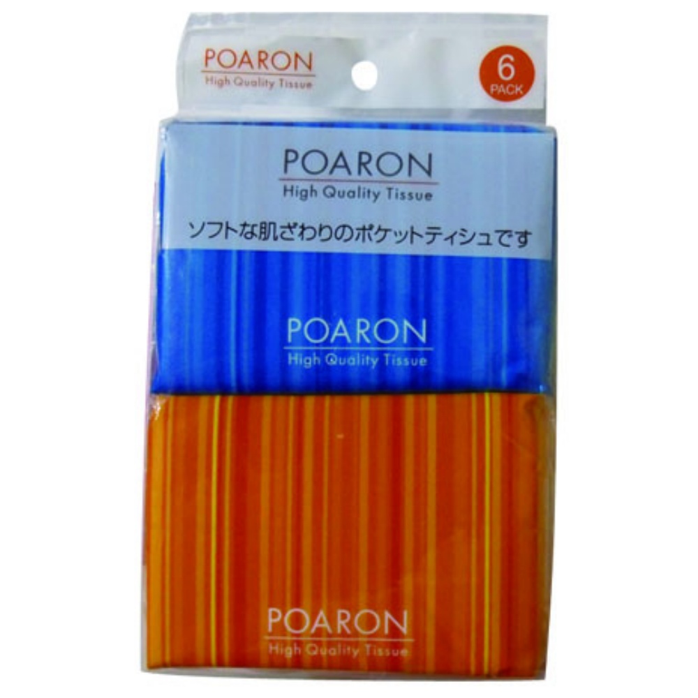 和光製紙 純正品 ポアロン 6P 4903635210010【単品販売。ケース販売ではございません。】