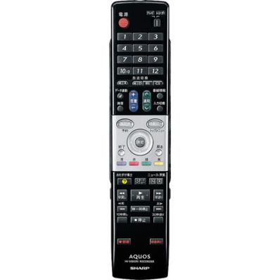 0046380197 シャープ 純正部品 DVD用 リモコン (004 638 0197)