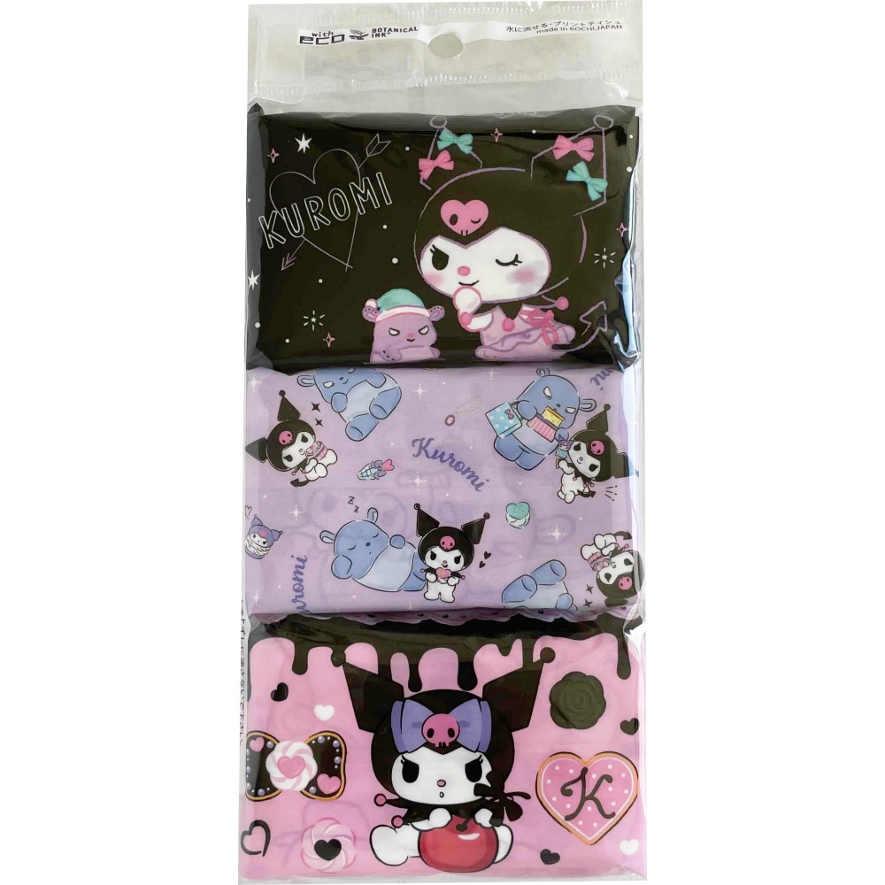 ハヤシ商事 純正品 クロミ６コパック 4977033117004【単品販売。ケース販売ではございません。】