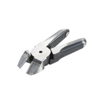N50BBB ベッセル 純正品 ブレード/エアーニッパー VESSEL