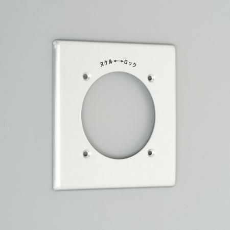 461A  アメリカン電機  新金プレ-ト  引掛60A用